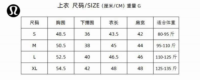 Lululemon TZ814 S-XL 4C nlh (9)